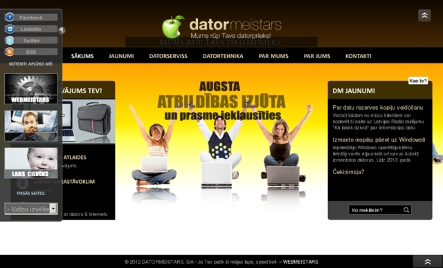 Datormeistars, Lukss ID, SIA